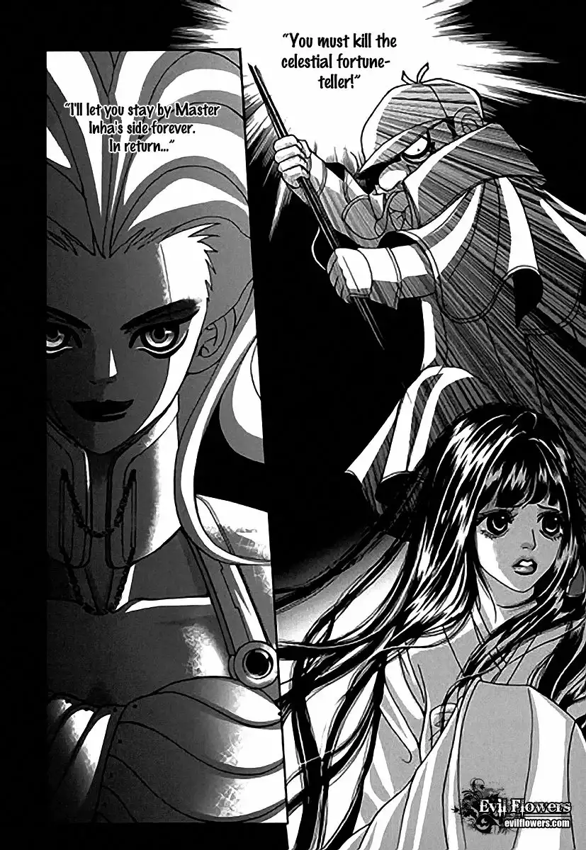 SM Hunter Chapter 14 37